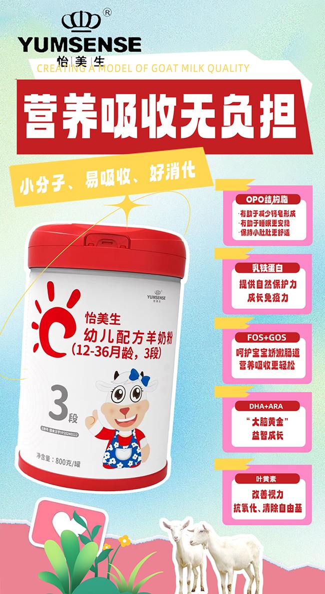 ���xƷ�|(zh��)���������׃��䷽���̷�3�����P(gu��n)ע