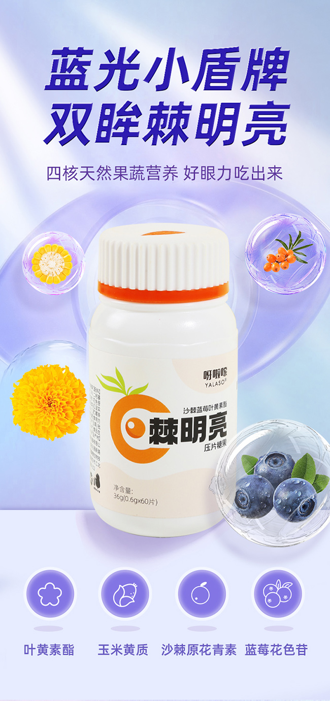 ѽ���¼�����ɳ���{(l��n)ݮ�~�S������Ƭ�ǹ�Ԕ�� (1).jpg