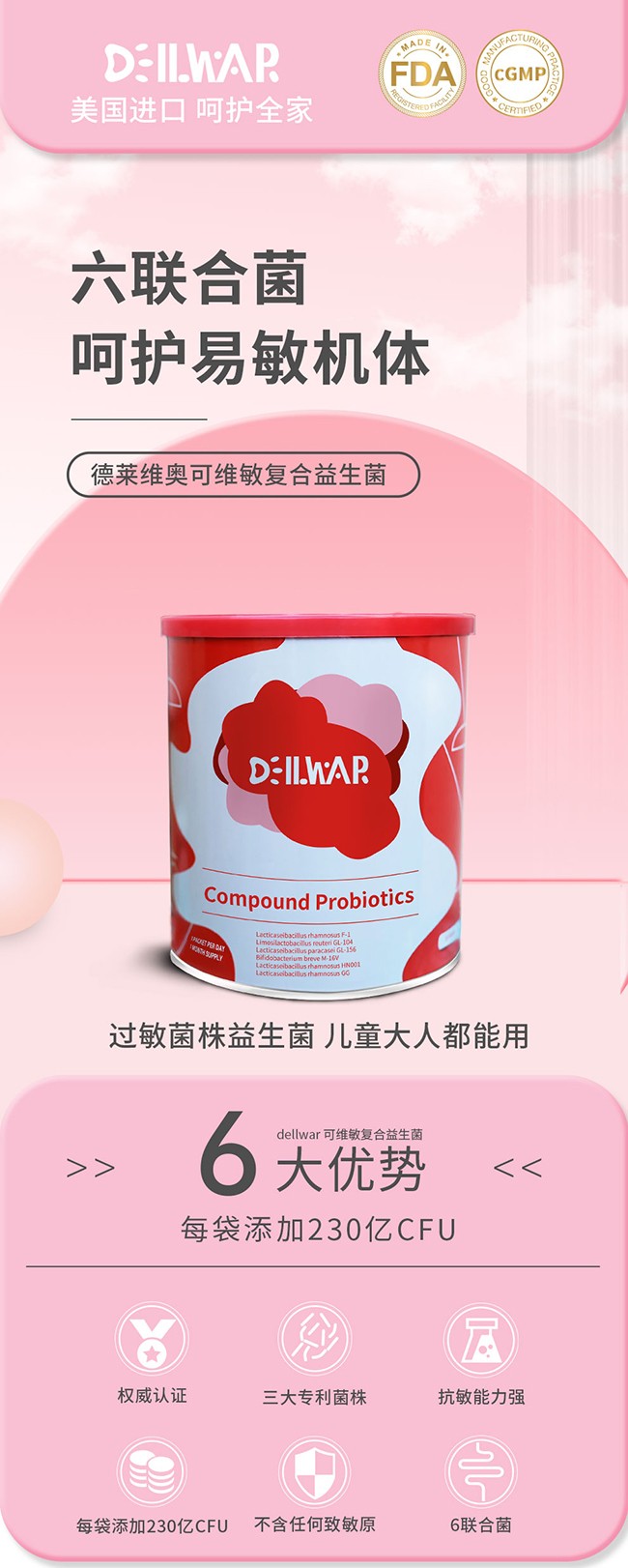 ����ԭ�b�M(j��n)����������׷�������R�S�W�ɾS�����Ј���