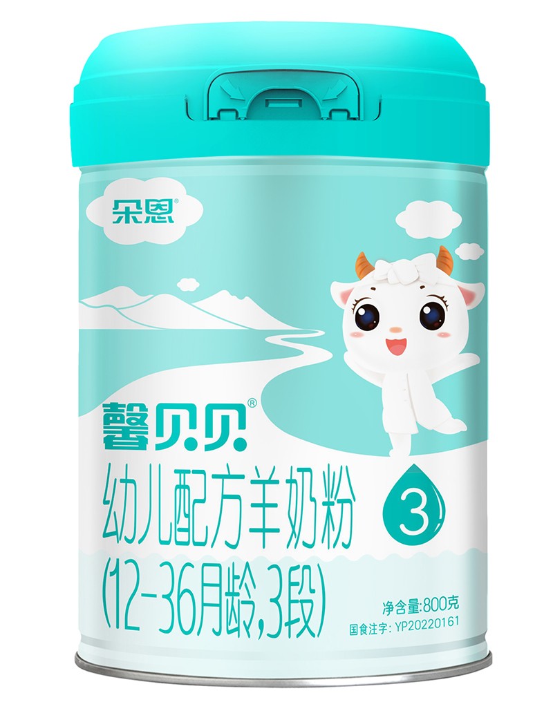 ܰؐؐ�׃��䷽���̷ۣ�12-36���g��3�Σ�800��