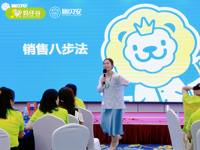 ʩؐ�� ���L�е�-Ƣθ�Ͱ� Ӗ(x��n)���I���Lɳվ�� (2).jpeg