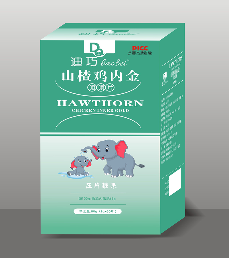 迪巧baobei山楂雞內(nèi)金咀嚼片.jpg 迪巧baobei山楂雞內(nèi)金咀嚼片.jpg