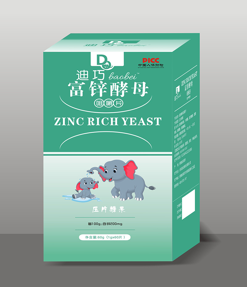 ����baobei���\��ĸ�׽�Ƭ