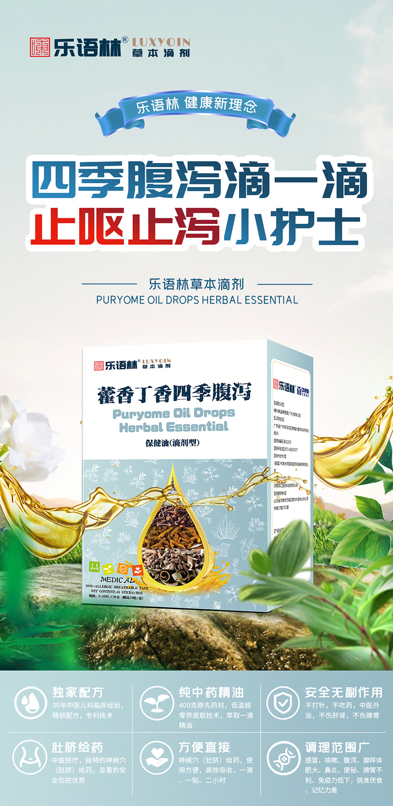 ��(l��)�Z(y��)�ֲݱ��΄� ޽�㶡���ļ����a�����ͣ��΄��ͣ�.jpg