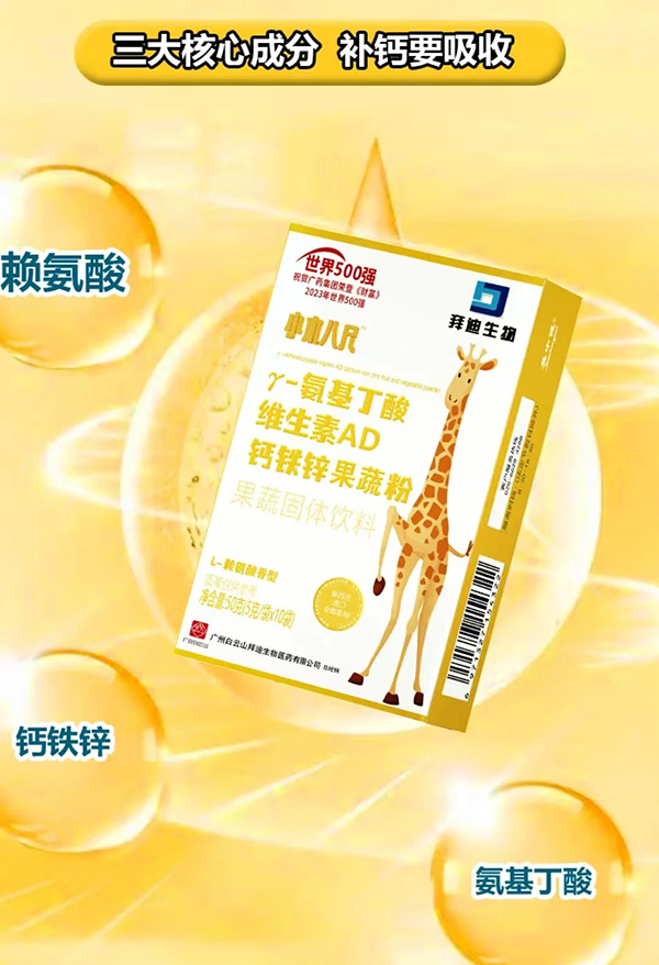 Сľ�˳ߦ�-��������S����AD�}�F�\���߷� OEM �����_��������ĸ�뽡����ƪ