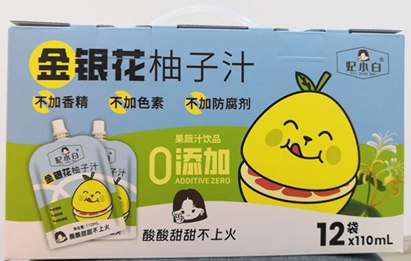 ��С�׽��y������֭ ����֭ + ���y���{(di��o)�䟨�¿�ζ