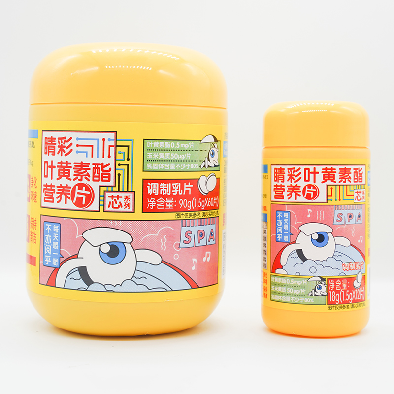 �V�|������\��������飺�����~�S�����I�B(y��ng)Ƭ���y�ֹ��A�Ћ�ͯ�Ј�