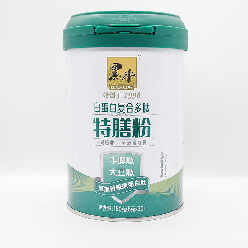 白蛋白復合多肽特膳粉.jpg 白蛋白復合多肽特膳粉.jpg