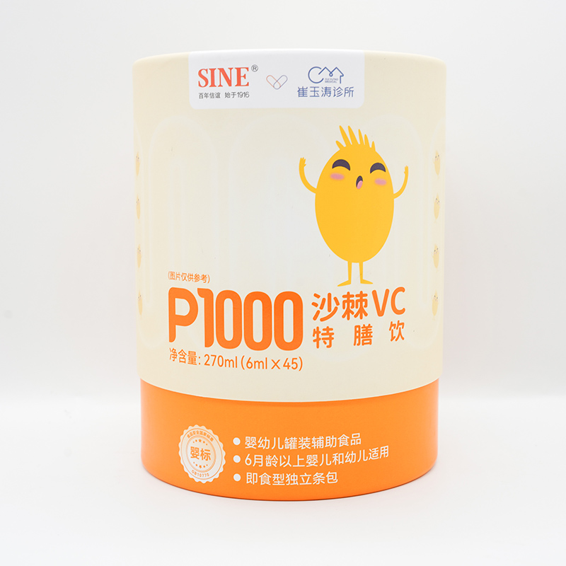 �۽� OEM ���ӹ��������ɳ�� VC ���������ȫ���������P(gu��n)ע