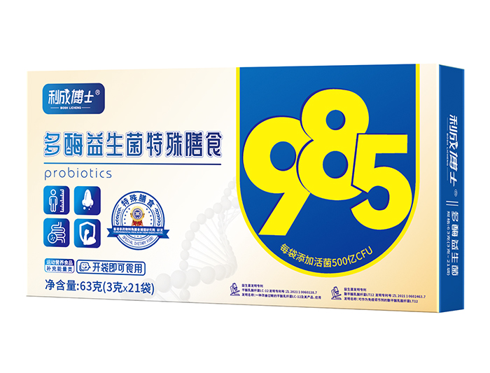 �۽�ĸ���{(l��n)�������ɲ�ʿ 985 ��ø������������ʳ�_(k��i)������ͨ��