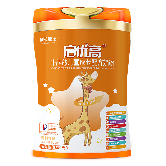 9�NˎʳͬԴ+8(li��n)�����������ɲ�ʿ����(y��u)���̷���ĸ�����̻���_(k��i)��