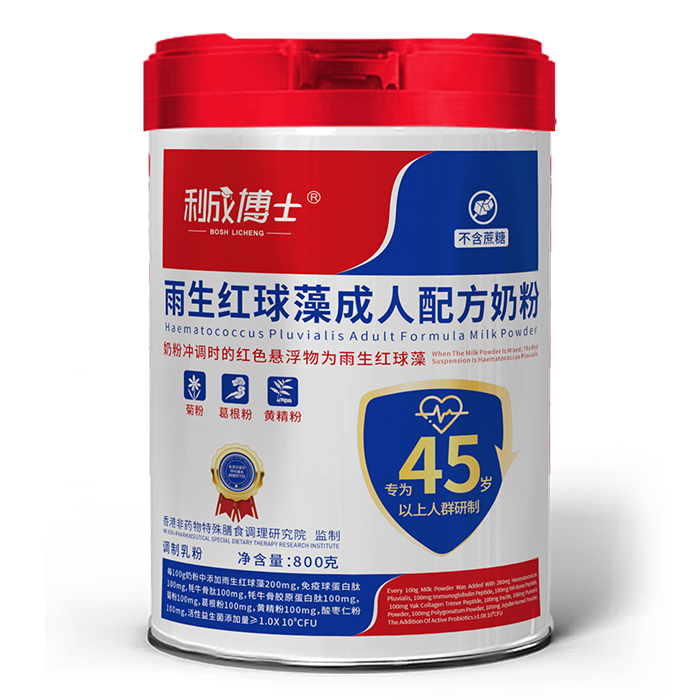 ĸ�������C(j��)�������ɲ�ʿ�����t�����̷��_(k��i)���y�l(f��)�����¼o(j��)Ԫ