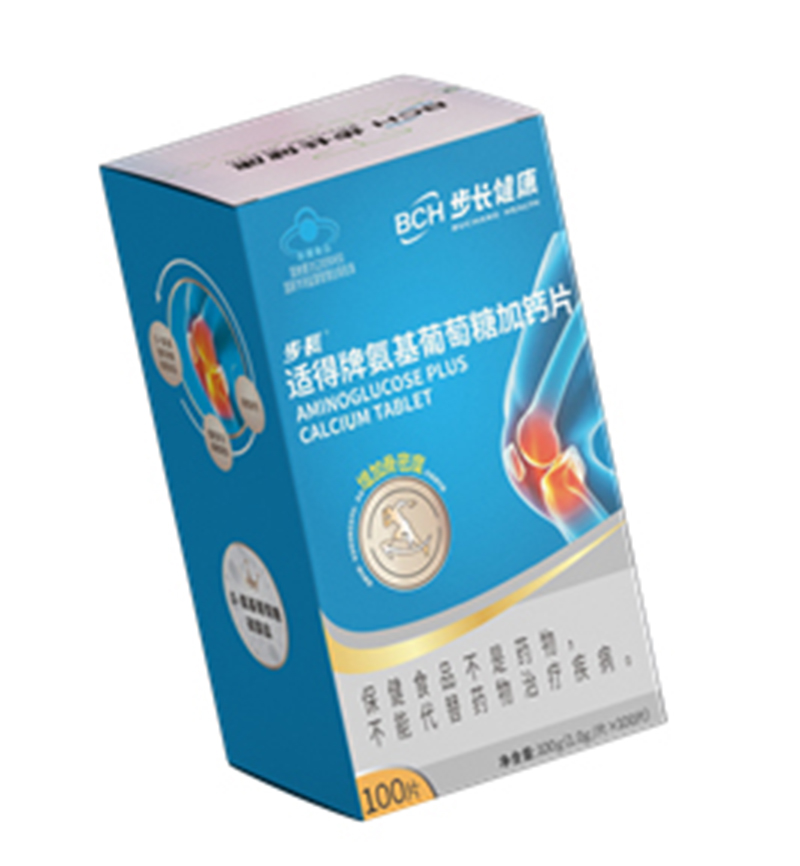 步長(zhǎng)適得牌氨基葡萄糖加鈣片.jpg 步長(zhǎng)適得牌氨基葡萄糖加鈣片.jpg