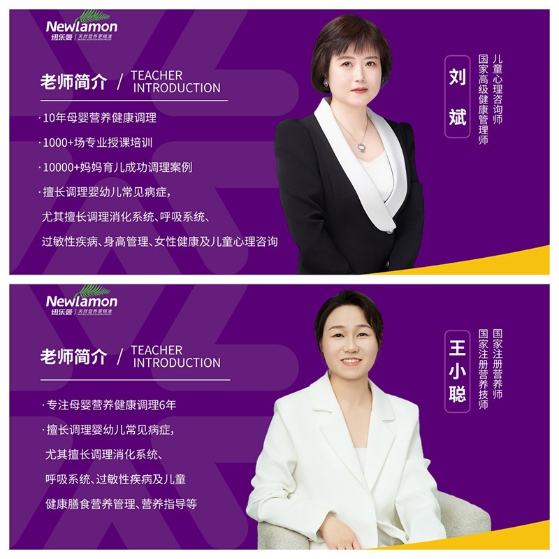 30��57.2�f(w��n)�����~��(l��)��Honour Team�t(y��)�W(xu��)�I(y��ng)�B(y��ng)�_(k��i)�ؠI(y��ng)��12�ڡ�����վ�A�M�e�k��1.jpg