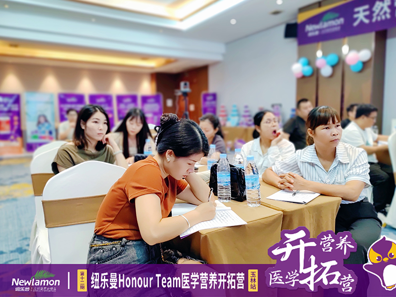 30��57.2�f(w��n)�����~��(l��)��Honour Team�t(y��)�W(xu��)�I(y��ng)�B(y��ng)�_(k��i)�ؠI(y��ng)��12�ڡ�����վ�A�M�e�k��6.jpg