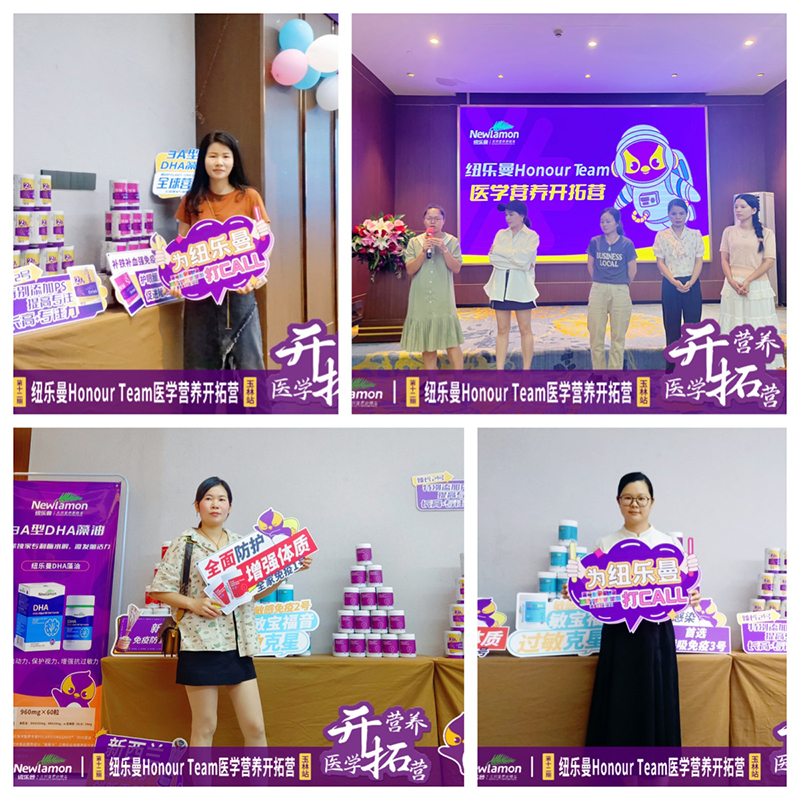 30��57.2�f(w��n)�����~��(l��)��Honour Team�t(y��)�W(xu��)�I(y��ng)�B(y��ng)�_(k��i)�ؠI(y��ng)��12�ڡ�����վ�A�M�e�k��9.jpg