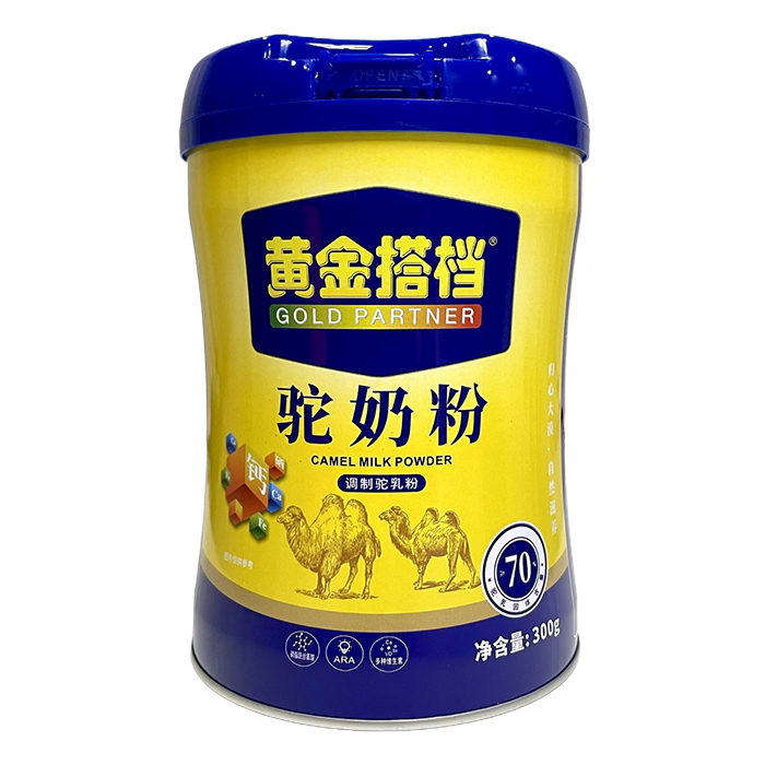 �S���n��̷���ȫ�ҹ����I�B(y��ng)��ĸ�������M(j��n)����