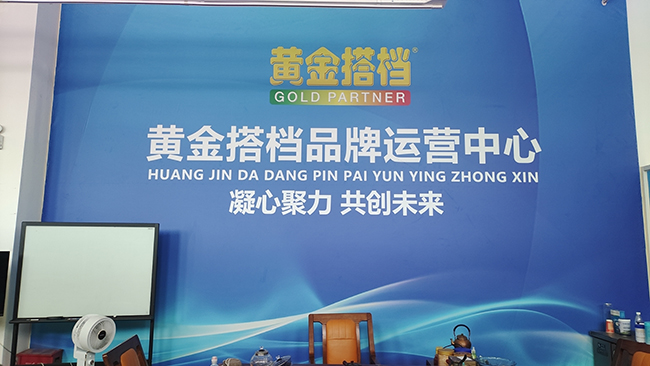 �S���nƷ���\(y��n)�I���� (1).jpg