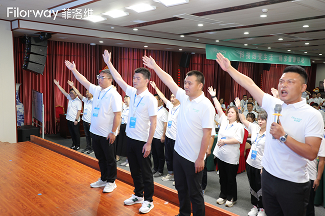 菲洛維夏季內(nèi)訓(xùn)營 (6).jpg 菲洛維夏季內(nèi)訓(xùn)營 (6).jpg