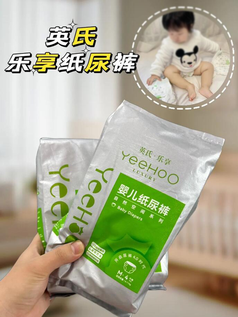 Ӣ�ϡ���(l��)��yinge����ѝ ��(sh��)��.jpg