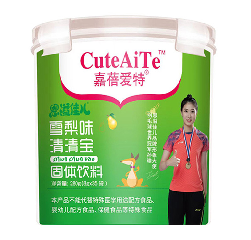  �����(��i)�ض���у�ѩ��ζ���匚 ��(l��)��Ͱ