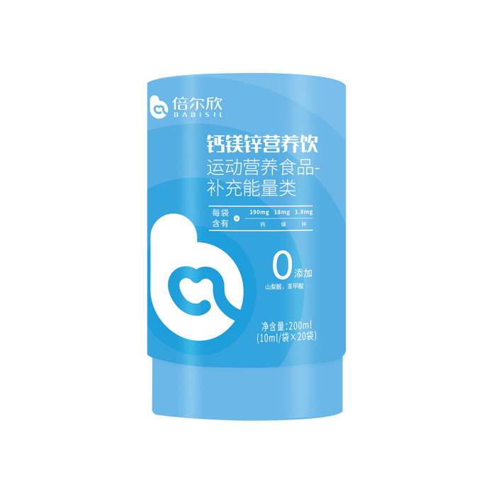 倍爾欣鈣鎂鋅營(yíng)養(yǎng)飲.jpg 倍爾欣鈣鎂鋅營(yíng)養(yǎng)飲.jpg