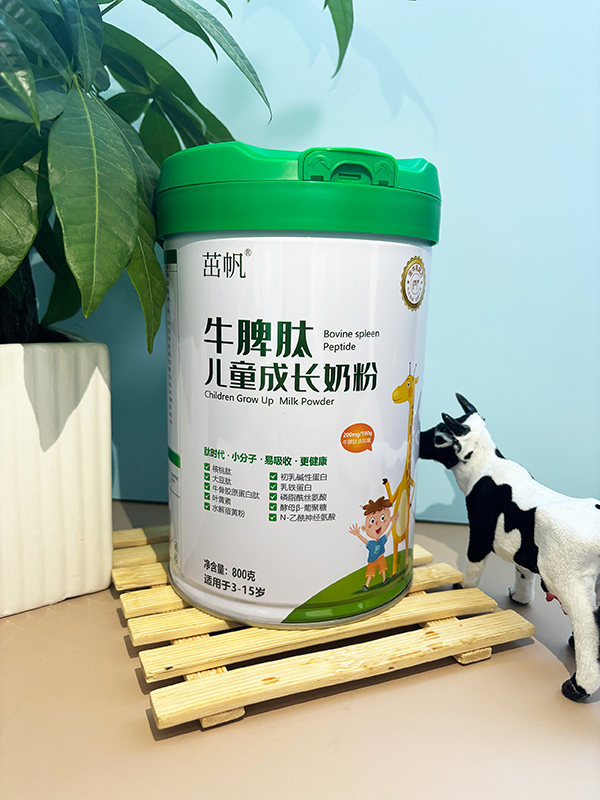 �۽���ͯ�I�B(y��ng)�������·�ţƢ�ă�ͯ���L�̷���Ʒ�|(zh��)�I(l��ng)���Ј�