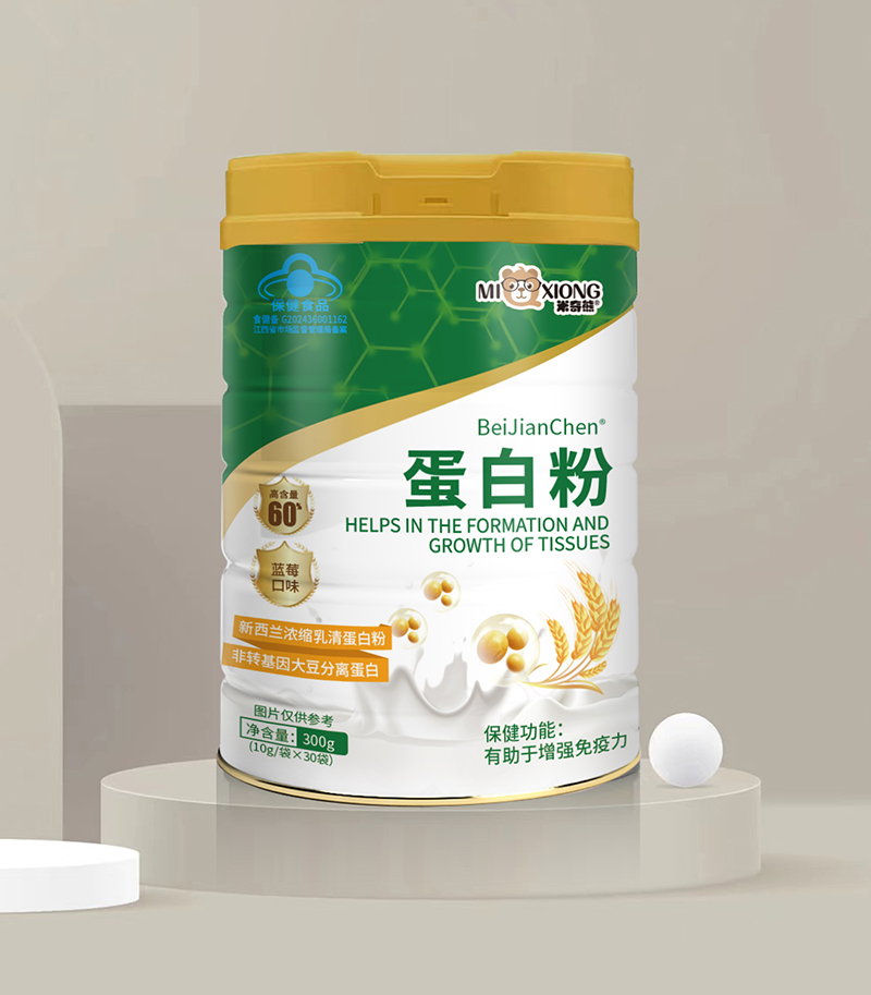 米奇熊蛋白粉 藍(lán)莓口味