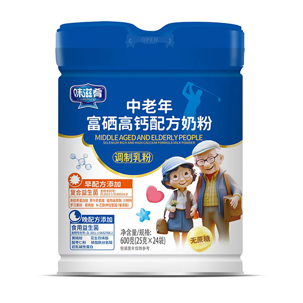 ζ���������긻�����}�䷽�̷� �����p�䷽�P(gu��n)�������꽡��