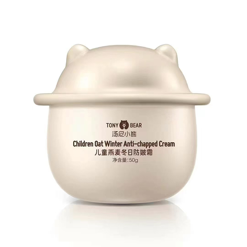湯尼小熊兒童燕麥冬日防皴霜.jpg 湯尼小熊兒童燕麥冬日防皴霜.jpg