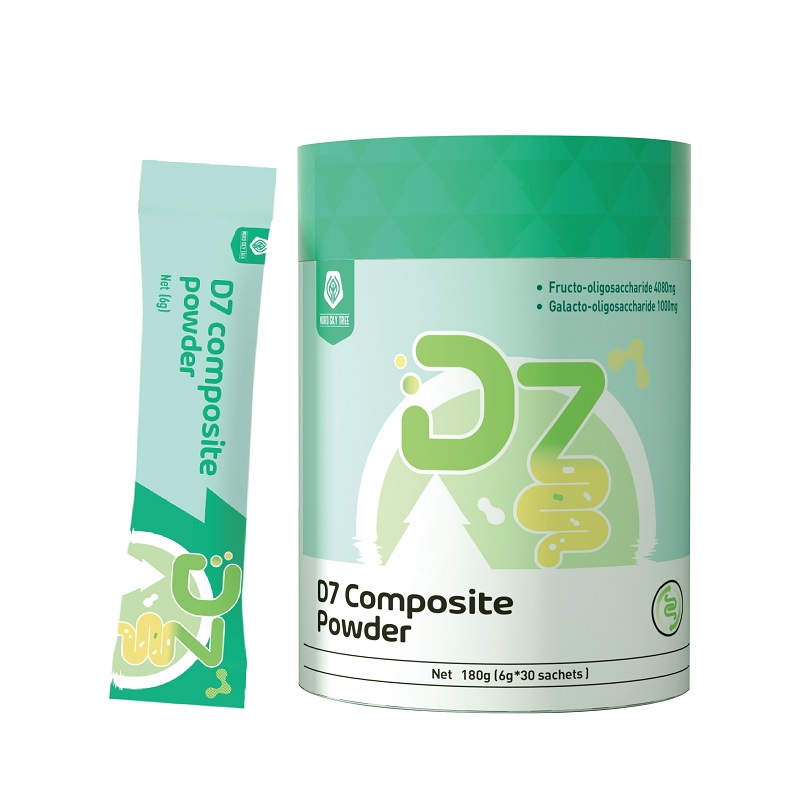 空之樹D7復合粉.jpg 空之樹D7復合粉.jpg