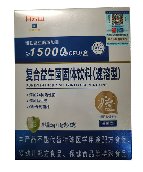 �۽���ͯ�I�B(y��ng)��������Ԫ�󽡿��԰ݵ������������۞������չ OEM ���ӹ��I(y��)��(w��)