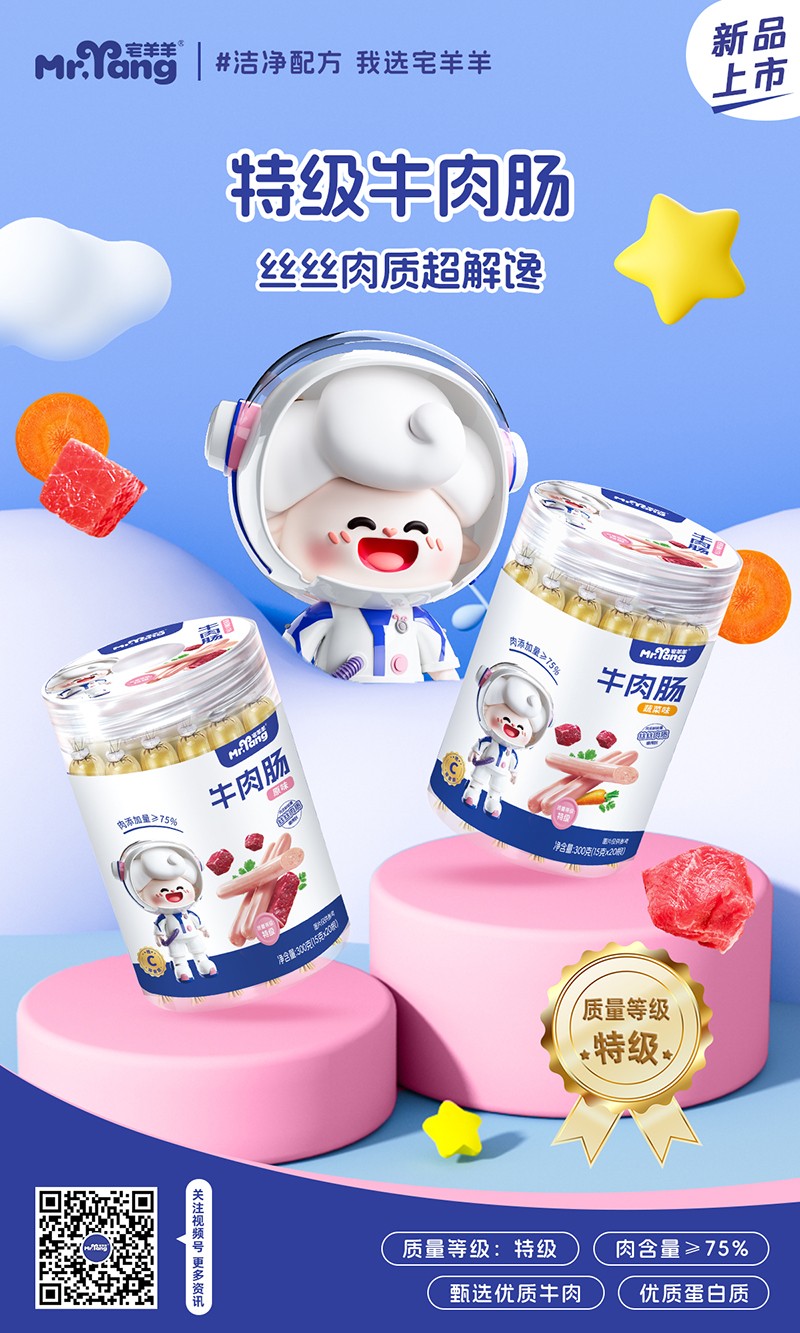  լ�����ؼ�ţ���c300g