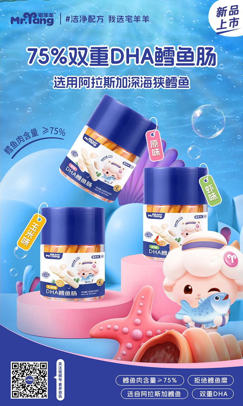  լ����DHA�L�~�c30֧�b