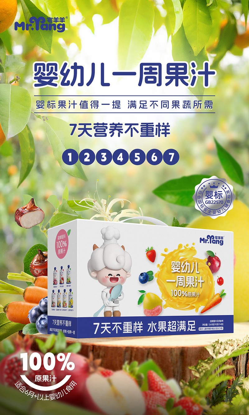  լ������׃�һ�ܹ�֭����