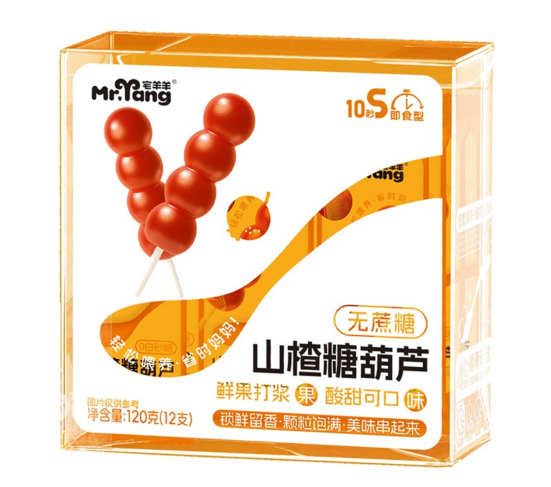  լ����ɽ��Ǻ��J 120��