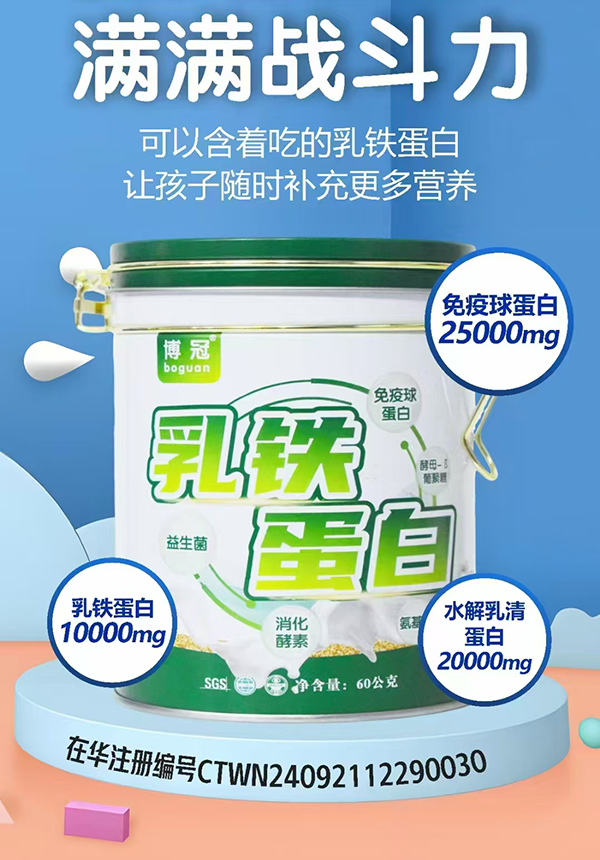 ��Ʒ�� + ��Ʒ�|���������F�����\��ȫ��������