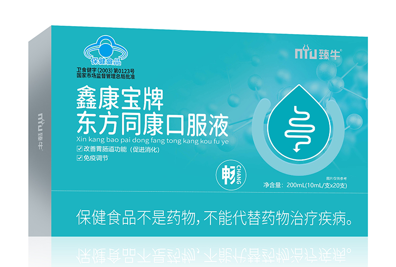  ��ţ�ο����Ɩ|��ͬ���ڷ�Һ