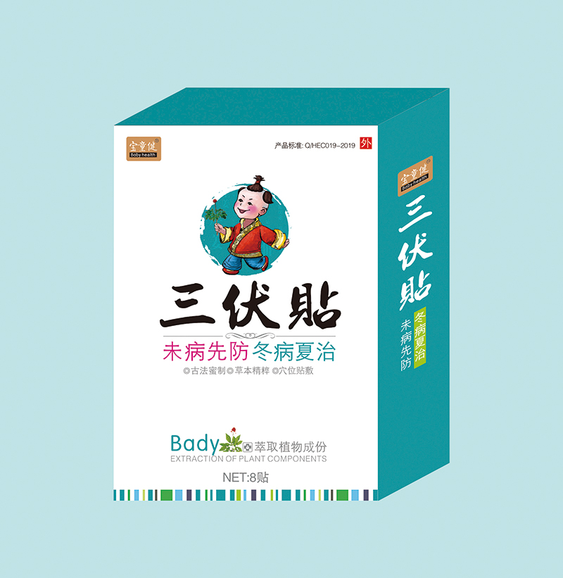 ��ͯ�������N���� ���������B(y��ng)�����̙C(j��)