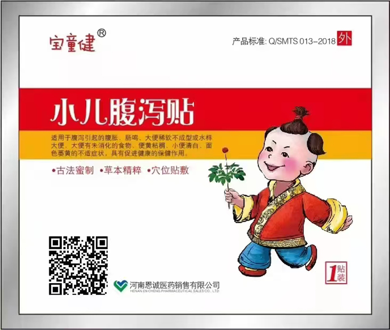 �ŷ���ˇ+�ݱ��䷽������ͯ�����a�N����˄�ĸ���Ј���