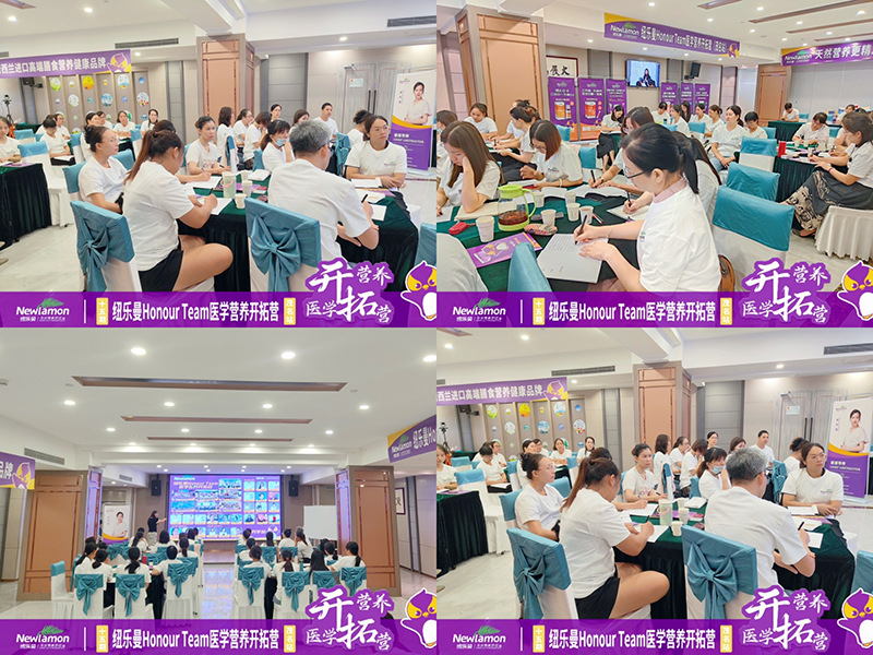 �~��(l��)��Honour Team�t(y��)�W(xu��)�I(y��ng)�B(y��ng)�_(k��i)�ؠI(y��ng)03.jpg