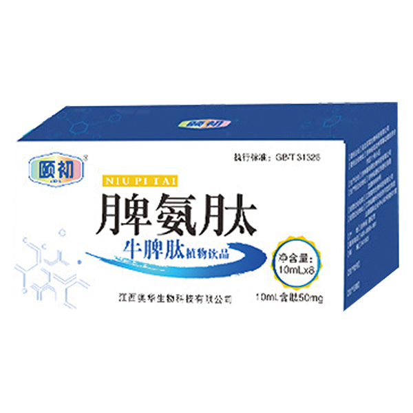 �\���������U��Ƣ����ţƢ��ֲ���Ʒ�_������