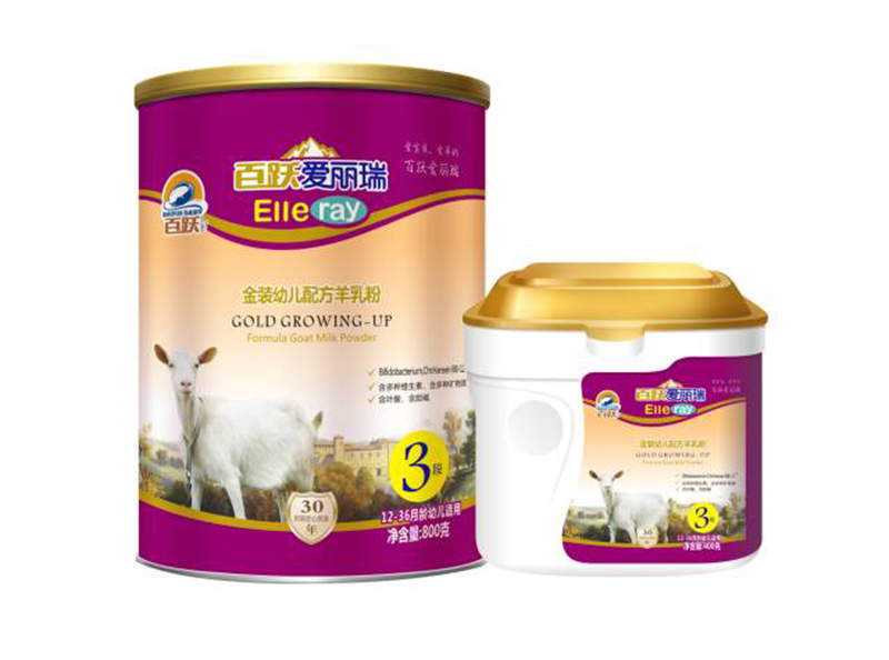 百躍愛(ài)麗瑞金裝youe配方羊乳粉.jpg 百躍愛(ài)麗瑞金裝youe配方羊乳粉.jpg