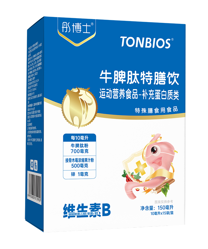 ͮ��ʿţƢ������� ����(zh��n)�I�B(y��ng)�������L