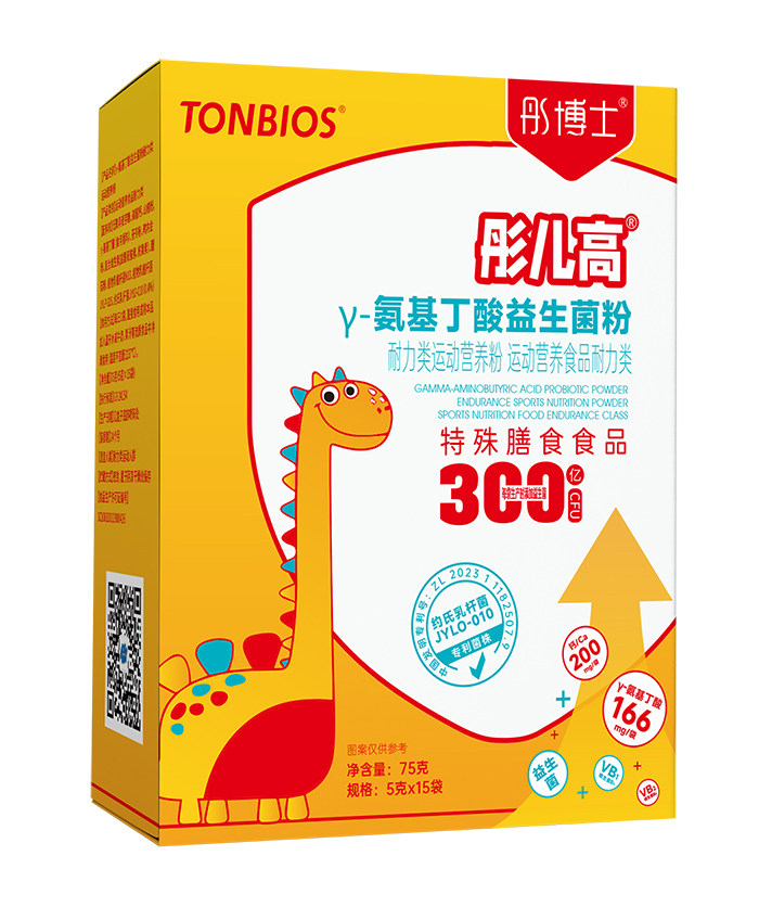 彤博士彤兒高γ-氨基丁酸益生菌粉.jpg 彤博士彤兒高γ-氨基丁酸益生菌粉.jpg