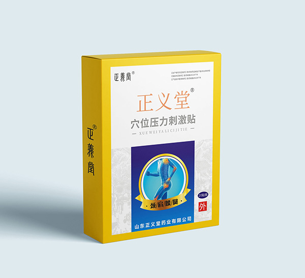 �������o(h��)�Ј��C(j��)�������x��Ѩλ�����̼��Nȫ�����̆���(d��ng)