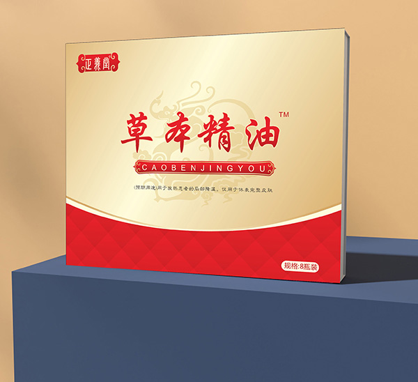 ���ɺ����C(j��)���y�������x�òݱ�����ȫ�����̻���_��