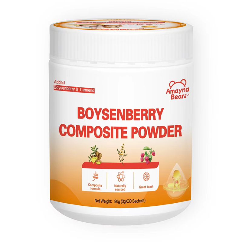 美納熊波森莓復(fù)合粉