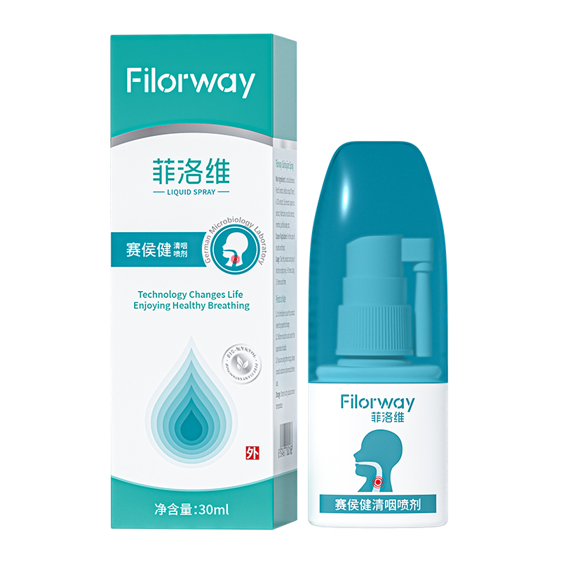 菲洛維賽侯健清咽噴劑.jpg 菲洛維賽侯健清咽噴劑.jpg