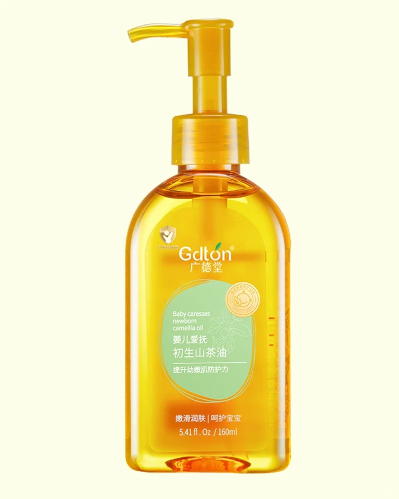 廣德堂yinge愛撫初生山茶油.jpg 廣德堂yinge愛撫初生山茶油.jpg